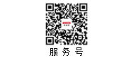 努奧羅家居采暖 服務(wù)號(hào)